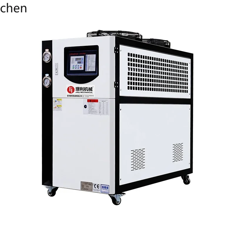 

chiller water circulation air refrigerator water cooling mold chiller
