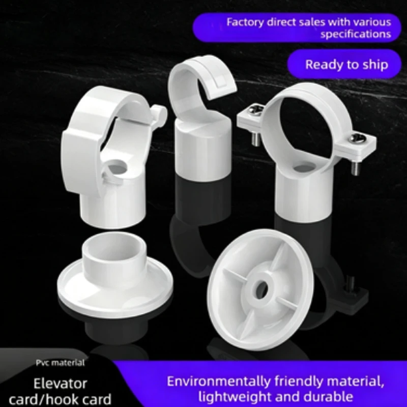 PVC Pipe Hanger Clip for Water Supply, PPR Pipe Clip, Conduit Hook Clamp, Bracket Base Clip for 20/25/32/40mm Pipe