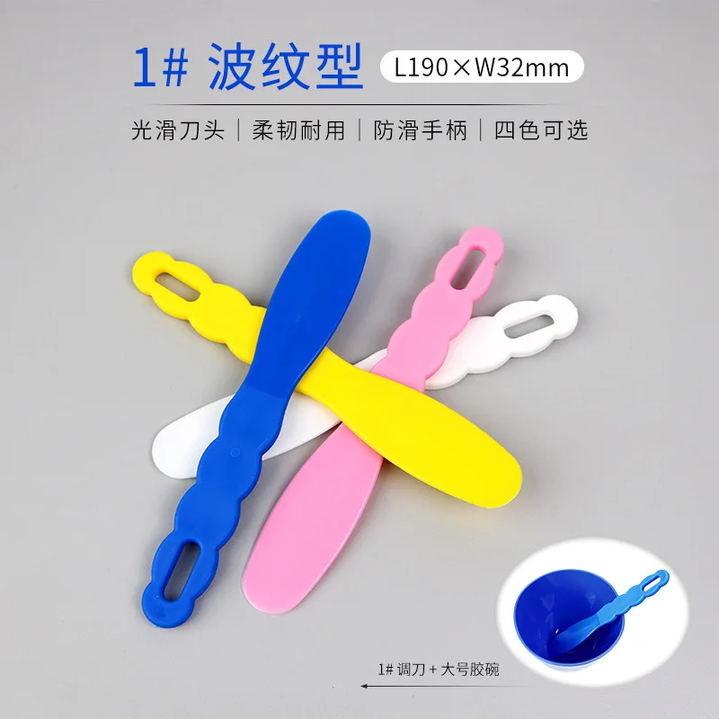 20Pcs Lab Plastic Mixing Knife, Disposable Cement Powder Mixing Knife, Gypsum Mixing Knife s s