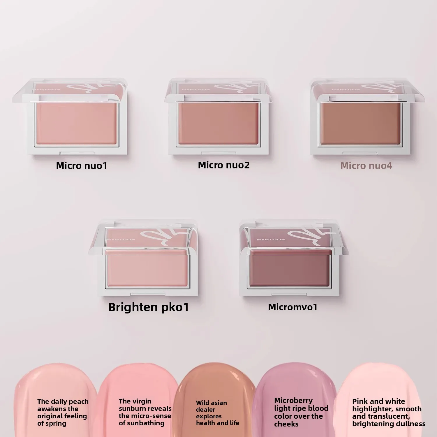 HYNTOOR Base Makeup Blush Cream Brightens Concealer Cream Brightens Shrinking and Expanding Facial Makeup