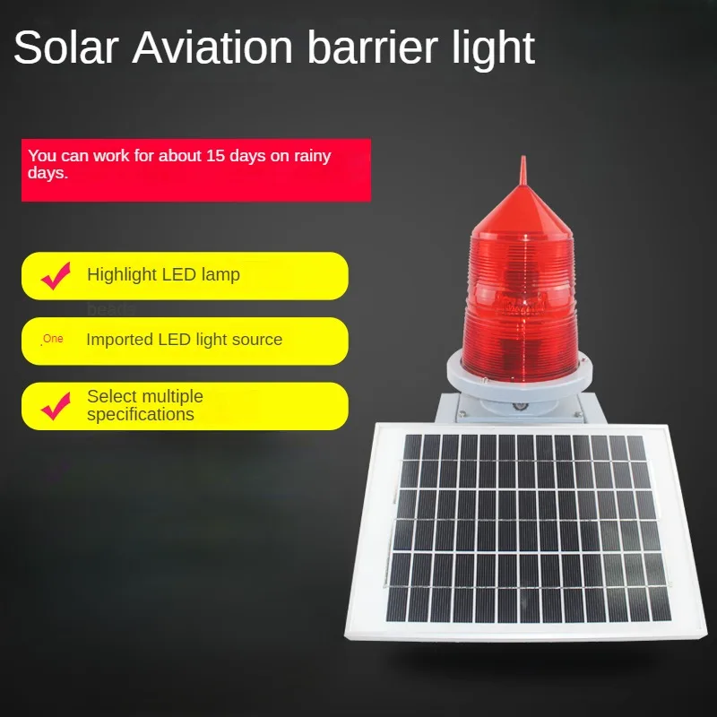 Solar Powered 10W/20W  Aviation Obstacle Light TGZ-155LED High Altitude Warning Light Signal Light Aviation Beacon Light