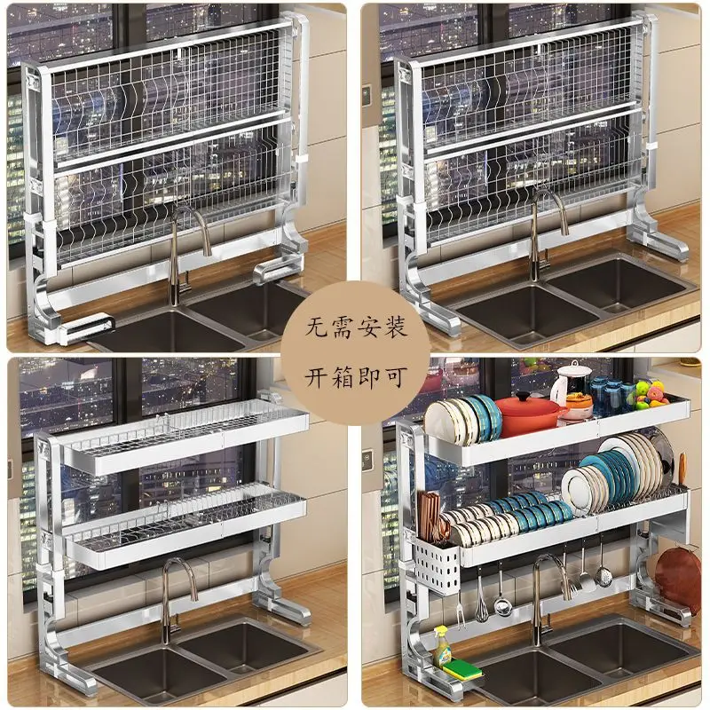 304 stainless steel kitchen rack folding installation-free sink drain rack dish storage rack nail-free Nordic wind