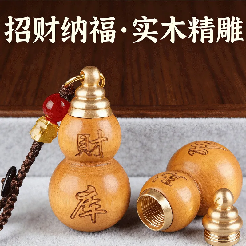 Wooden Gourd Keychain Hollow Openable Chinese Style Car Key Pendant Bag Hanging Ornament 2026 Hand Carved Good Luck Blessing Dec