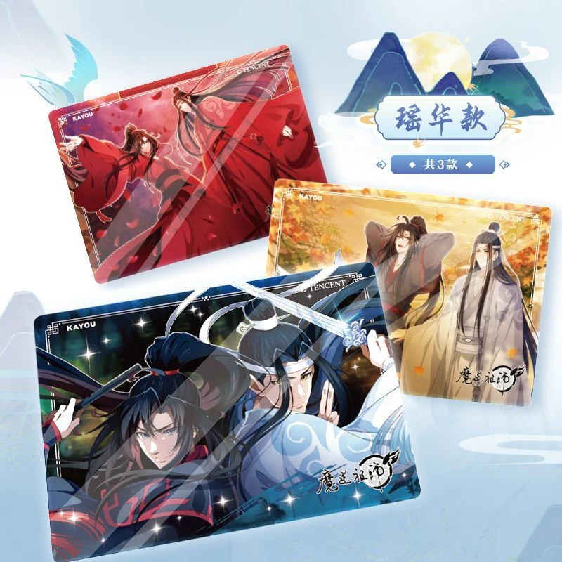 carte-photo-d'animation-demon-dao-ancestor-edition-jinse-n°-1-collection-de-decorations-peripheriques-d'anime-mo-dao-zu-shi-bl-comic-mxtx