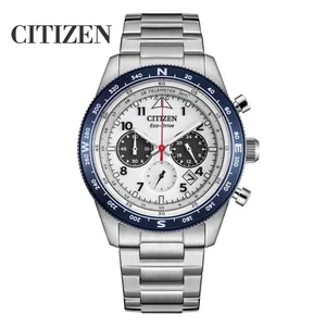 Citizen Men Quartz Watch, wasserdicht, Multi -Funktion, Fantasie, Runde, Edelstahl, automatisch, Kalender, Luxustrend Hauptverkaufsbürger Uhr - №5