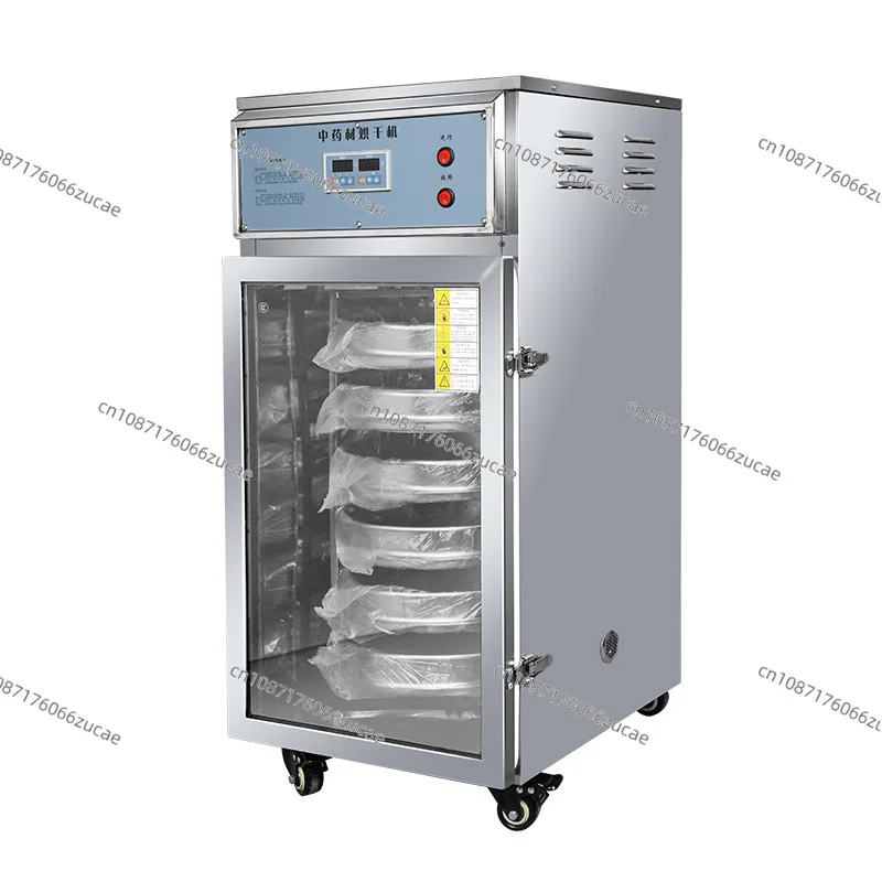 

High Temperature Oven Industrial Drying Oven Electric Blast Constant Temperature Large Oven Double Door Drying Box Commercial