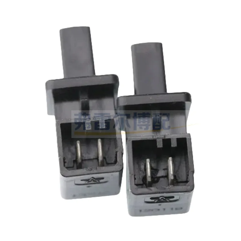 C0000633918 633918 for Peugeot 307 Citroen C2 DS4 for Dongfeng Fukang Hand Brake Switch