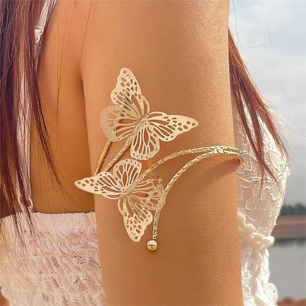 Metal Butterfly Cur…