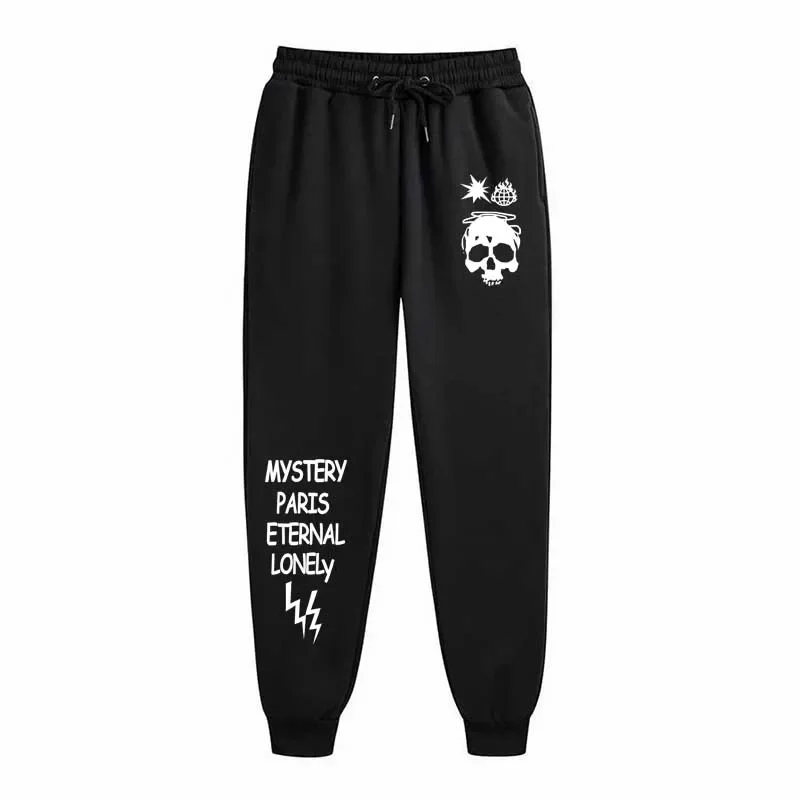 

Мужские повседневные свободные брюки для активного отдыха и бега с креативным принтом в виде черепа, подходят для подарка мужчине