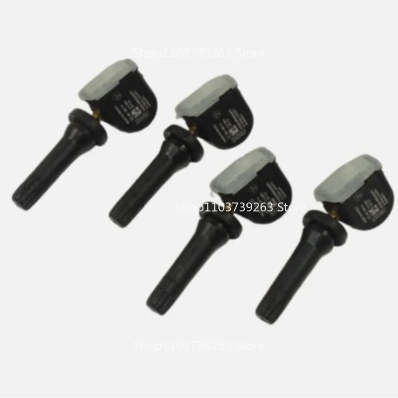 Suitable For 135406…