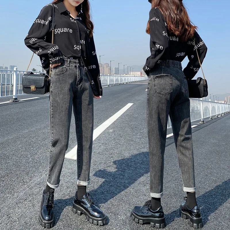 Women 2026 Spring Elastic High Waist Double Button Straight Jeans Versatile Loose Stretch Slim Fit Denim Long Pants