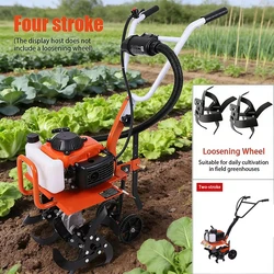 Gasoline Micro Cultivator Agricultural Garden Tools Gasoline Multi-function Minitype Rotary Tiller Machinery for Far