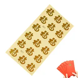 Round 2024 Chinese Lunar New Year Stickers Gift Stickers New Year Festive Stickers Creative Decorative Adhesive Sticker Happy