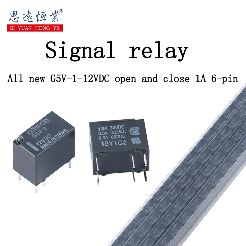 5pcs G5V-1 5VDC G5V-1 12VDC G5V-1 24VDC 5V 12V 24V Omron relay 6Pin SPDT Mini Signal Relay For PCB New and original