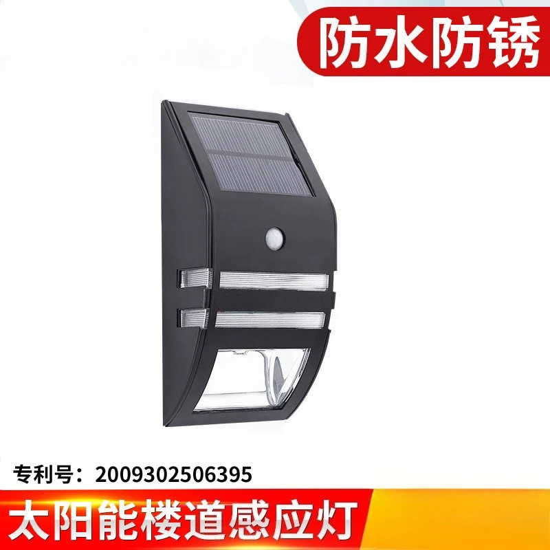 

Black Solar 2LED Stainless Steel PIR Motion Sensor Wall Light for Stairs Pathway