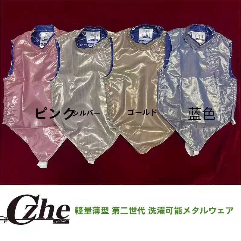 czhe-second-generation-waable-lightweight-fencing-jaet-metal-clothes-cfa-certified-cetitions