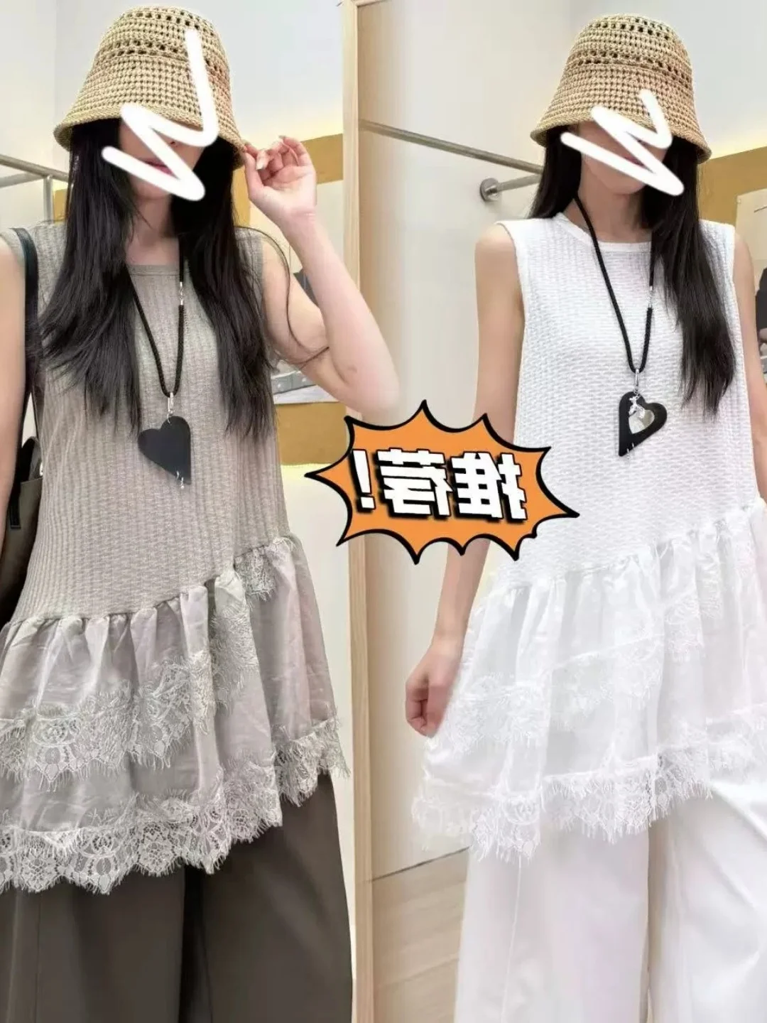 plus Size Lace Splice Sleeveless Vest Women's Loose Top Korean Style round Neck Casual Fashion Bell  Slimming Top
