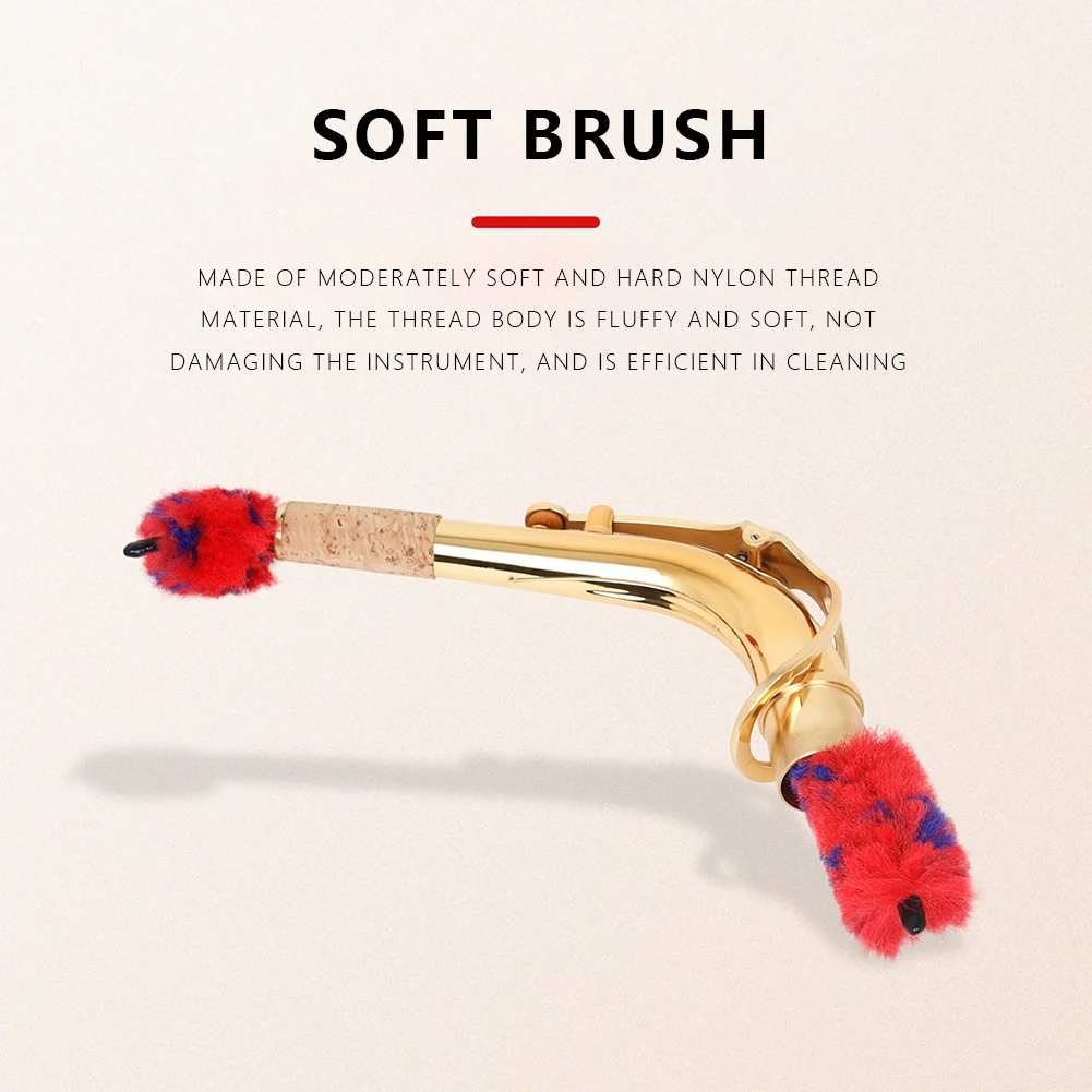 แปรงทำความสะอาดคลาริเน็ต แปรงคอแซ็กโซโฟนมัลติฟังก์ชั่น ทำความสะอาดโดยไม่ต้องถึงจุดที่ไม่มีทางออกผ่านแปรงแถบแซ็กโซโฟน เครื่องมือดูแลรักษา
