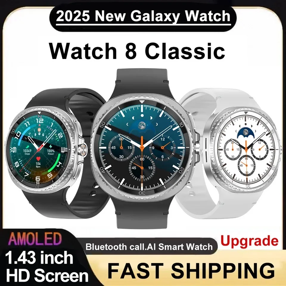 

2025 Новые модные часы 8 Смарт-часы для мужчин 360*360 AMOLED HD Экран Фитнес BT Вызов NFC Водонепроницаемые умные часы для сна Женские ГОРЯЧИЕ