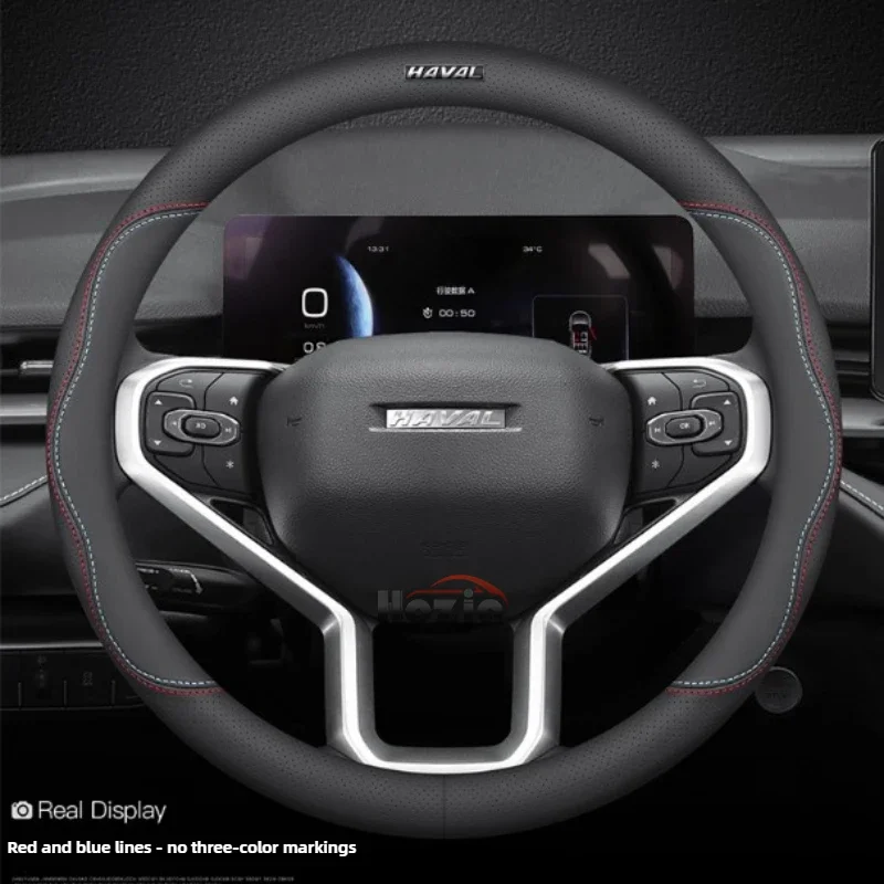 Leather Car Steering Wheel Cover for GWM Haval H6 PHEV HEV GT 2020 2021 2022 2023 2024 2025 2026 Accessories view 2