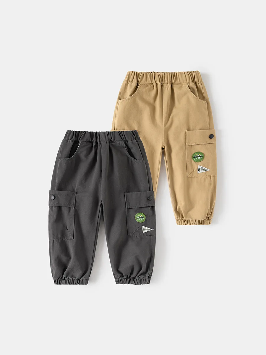 2026 Spring Childre… - image