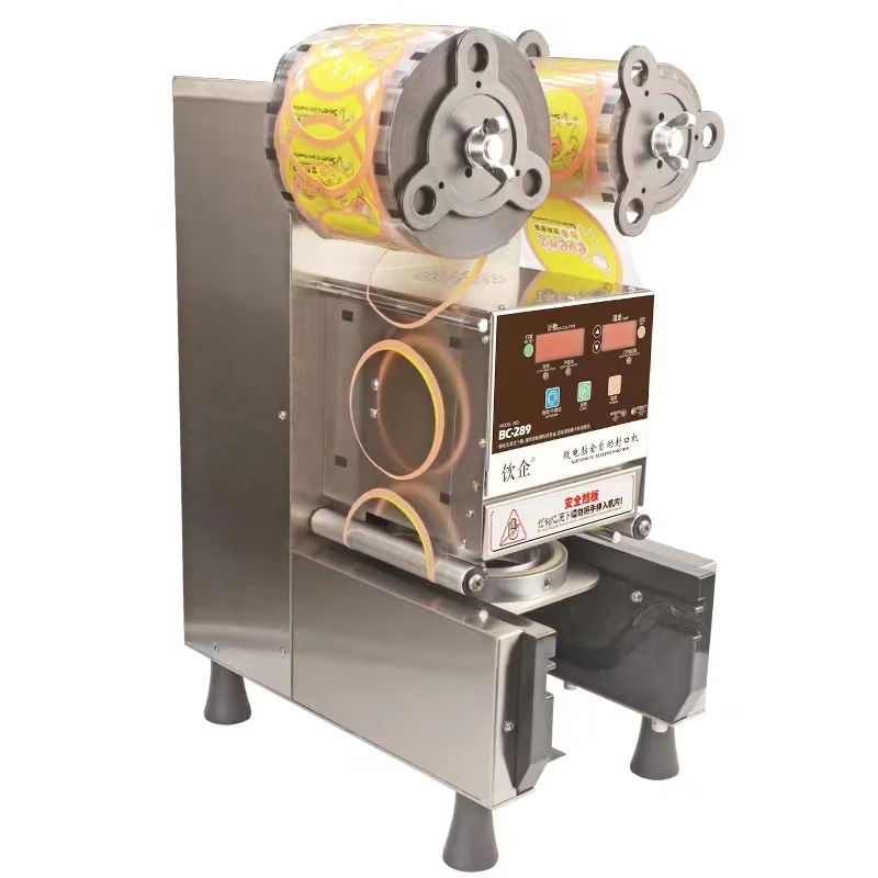 التجارية المهنية 88/90/95 مللي متر ماكينة ختم الأكواب الأوتوماتيكية الفولاذ المقاوم للصدأ بوبا الشاي حشو وسدادة يمكن تخصيصها