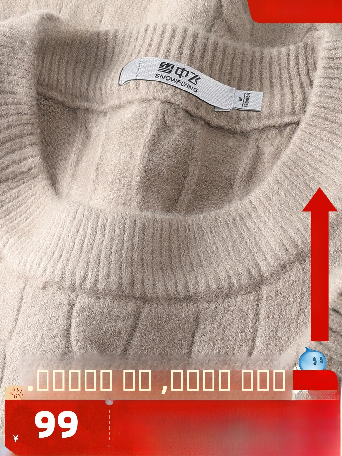 

Мужской утепленный вязаный свитер с круглым вырезом, узором косы, однотонный, повседневный, осенне-зимний, базовый слой для ношения под одеждой