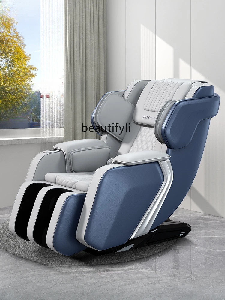 Massage Chair Home Full Body Small Multi-Functional Space Capsule Elderly Automatic Massage Smart Sofa