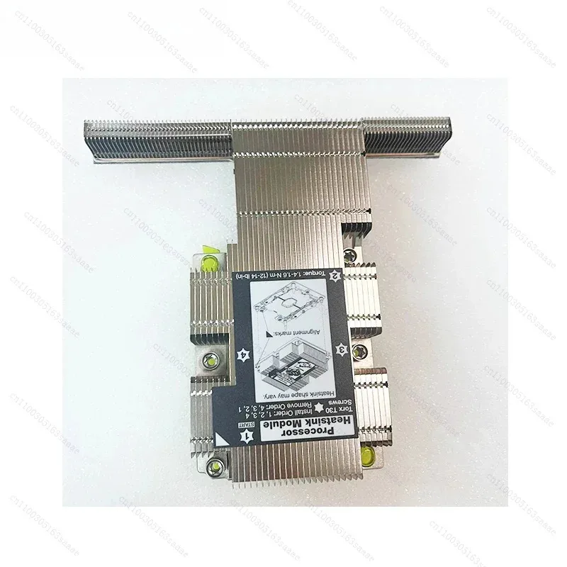 Серверный радиатор XMSJ 1U для Lenovo FOR Thinksystem SR630 01PE027