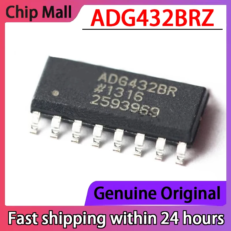 5PCS Original ADG432BRZ ADG432BR SMD SOP16 Multiplexer/Resolver Chip