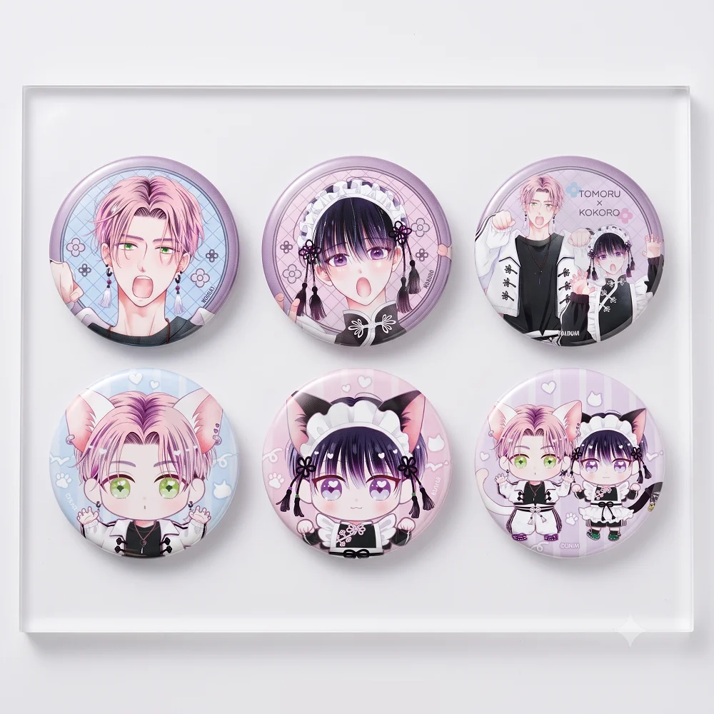 Anime You and I Are Polar Opposites Badge Pin Yamada Nishi Maid Cat Ears Chibi Tin Badge Brooch Gift 6 Styles Keychain