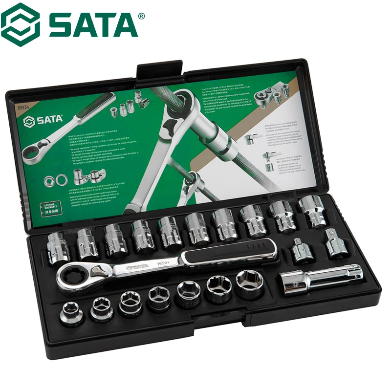 SATA 09134 Penetration Type Ratchet Wrench Socket Set High Quality Materials Exquisite Workmanship Simple Operation