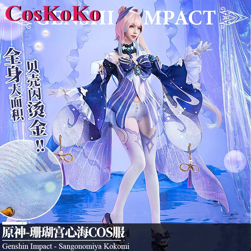 CosKoKo Sangonomiya Kokomi Cosplay Costume Hot Game Genshin Impact Elegant Sweet Dress Halloween Anime Party Role Play Clothing