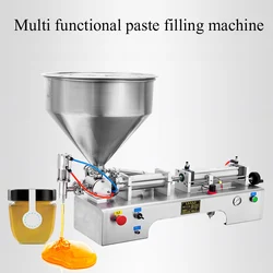 PBOBP Filling Machine Single Head Semi Automatic Ice Cream Water Liquid Honey Juice Sauce Soft Drink Tomato Paste Piston Bottle