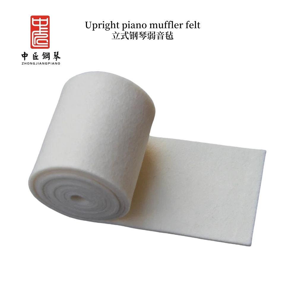 

Piano Accessories Upright piano muffler felt