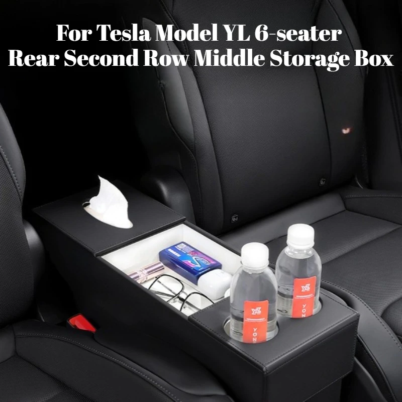 

Для Tesla Model YL 6-местный 2021-2025: Черный проходной лоток-органайзер для хранения в средней части заднего ряда сидений, аксессуары для интерьера автомобиля