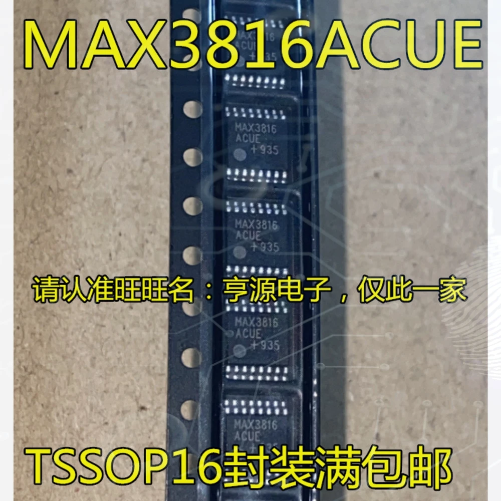 1-10PCS A143 DTC143 DTC143XSA MAX3816ACUE MAX3816ACUE+ MAX3816 ADM3222ARU ADM3222 ADM3222ARUZ PMA7105