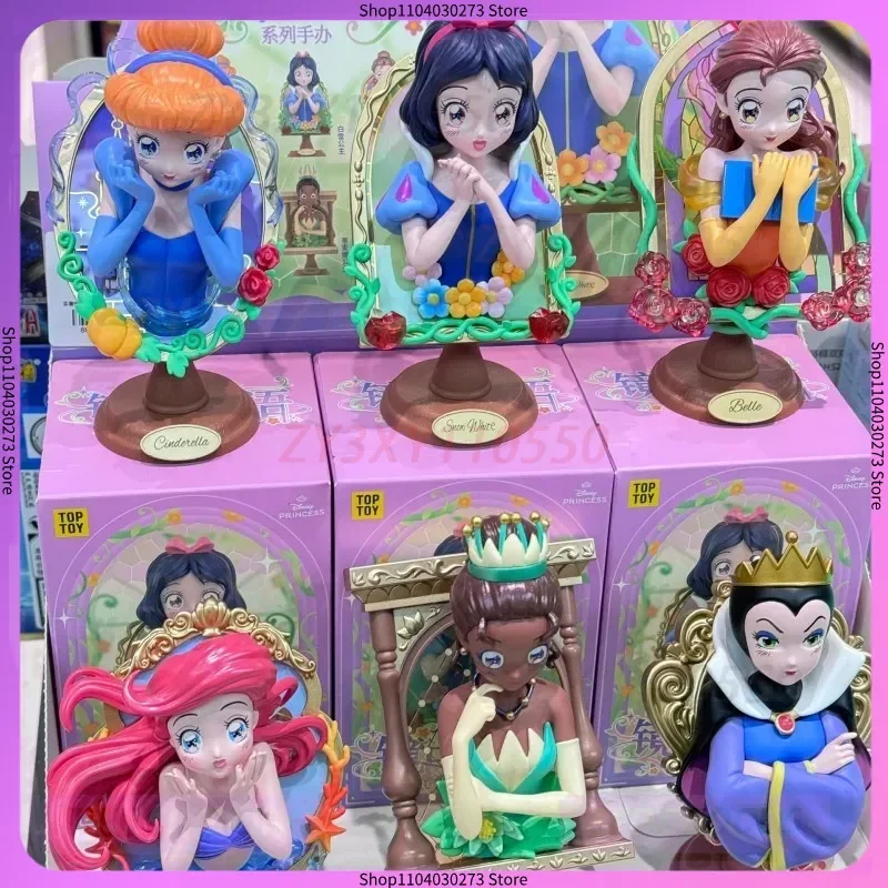 Caja ciega de la serie secreta de espejo de princesa de Disney, misteriosa Ariel, Cenicienta, Aurora, Blancanieves, jazmín, modelo de garaje, Kit de juguetes para muñecas