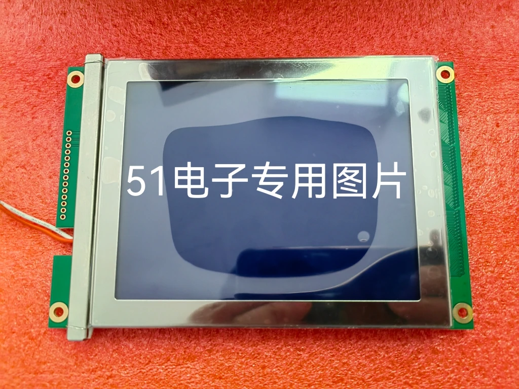 

New G321EV5 G321E G321EV5B TW2294V-0 Universal Display LCD Screen