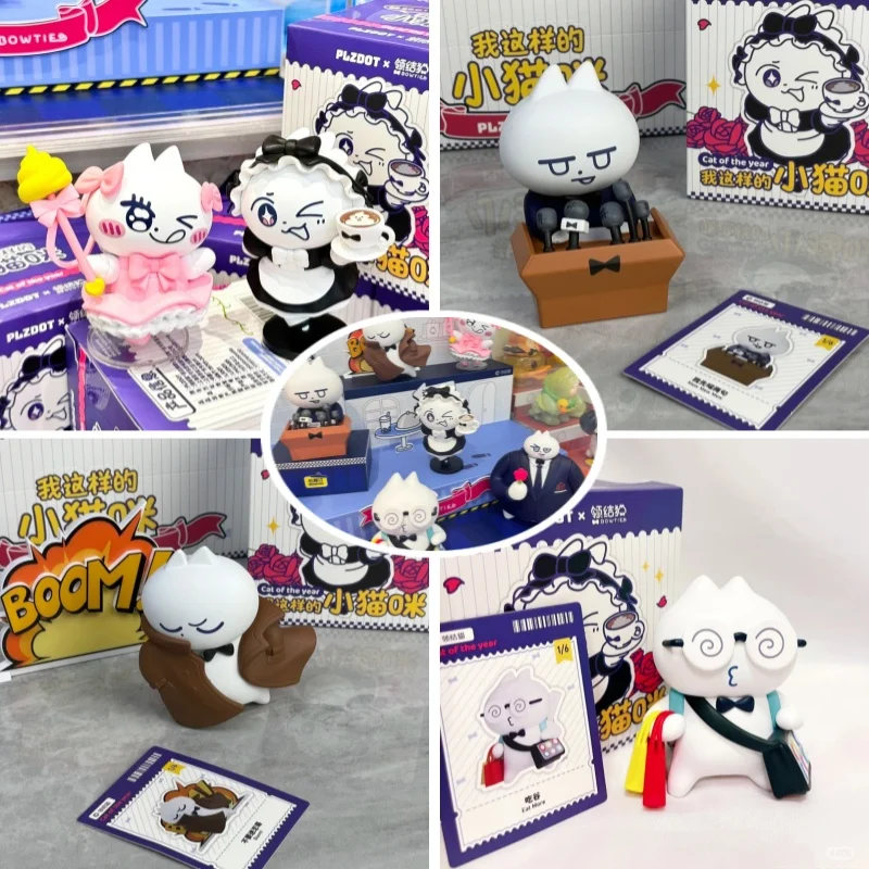 

Bowties Cat of The Year Series Blind Box Toys Mystery Box Cute Anime Figure Collectible Toy Desktop Decoration Kid Gift