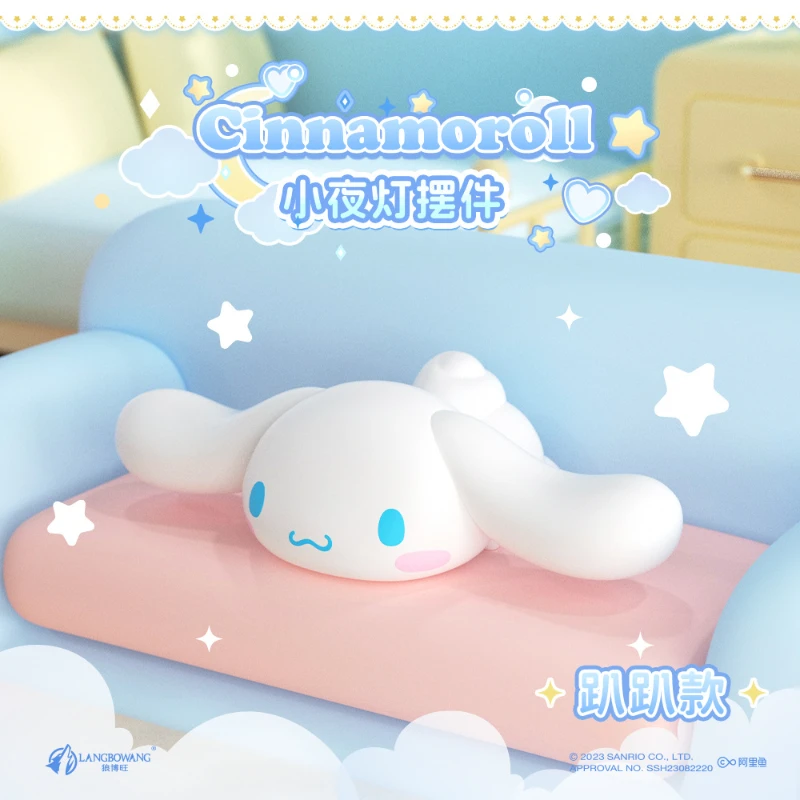 Genuine Sanrio Cartoon Peripherals Cinnamoroll Night Light Series Gifts Blind Box Figures Ornaments Children's Gifts