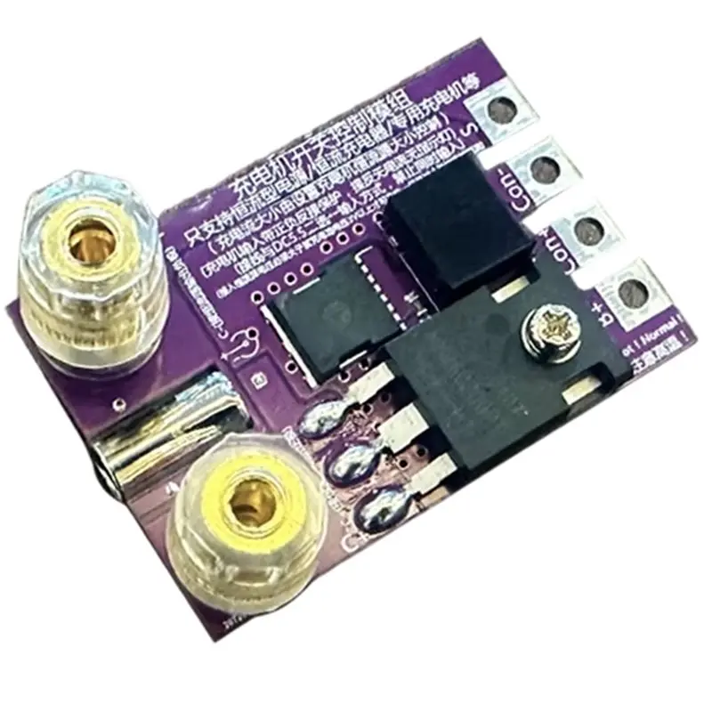 

AA08-BW600 Electronic Load Meter Charging Control Module Adapter Max 100V 20A Supports DC5.5 Interface And Wiring