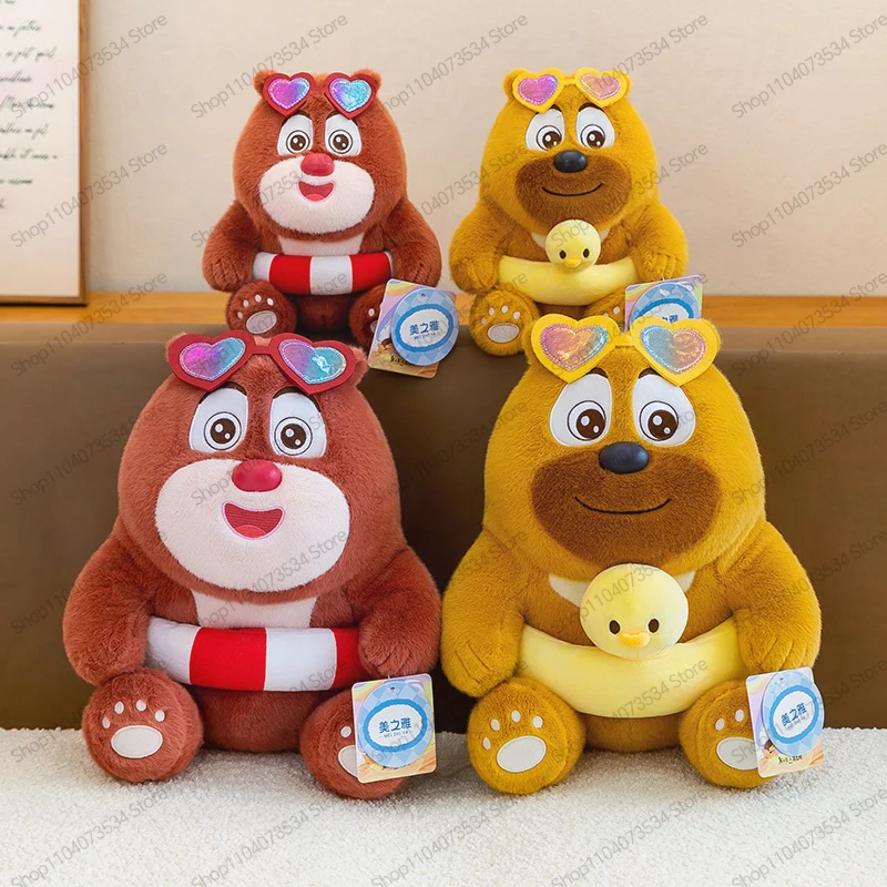 Genuine Boonie Bears Plush Toy Briar Bramble Cute Stuffed Doll Birthday Gift For Kids Boys Girls Home Decor Soft Fluffy