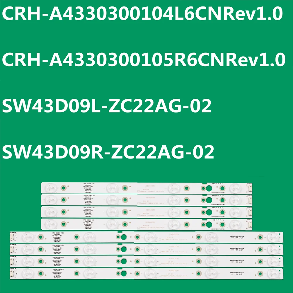 

LED Strip for SW43D09L-ZC22AG-11 SW43D09R-ZC22AG-11 5800-W43005-RP00/LP00 HD-434KC7 43u4700la 43E388G TH-43FX580C TH-43FX680C