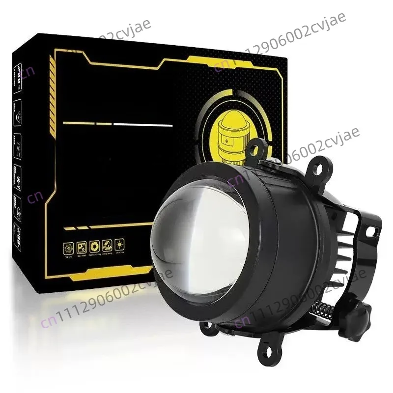 3.0 inch four-corner bracket lens fog light mixed three-color bright waterproof modified far and near integrated light