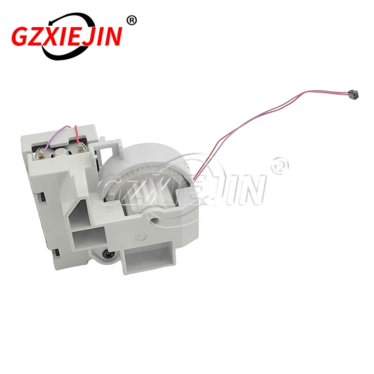 

Base paper box lifting drive gear paper lifter FOR HP M706 M435 M701 M701a M701 M706n M435nw