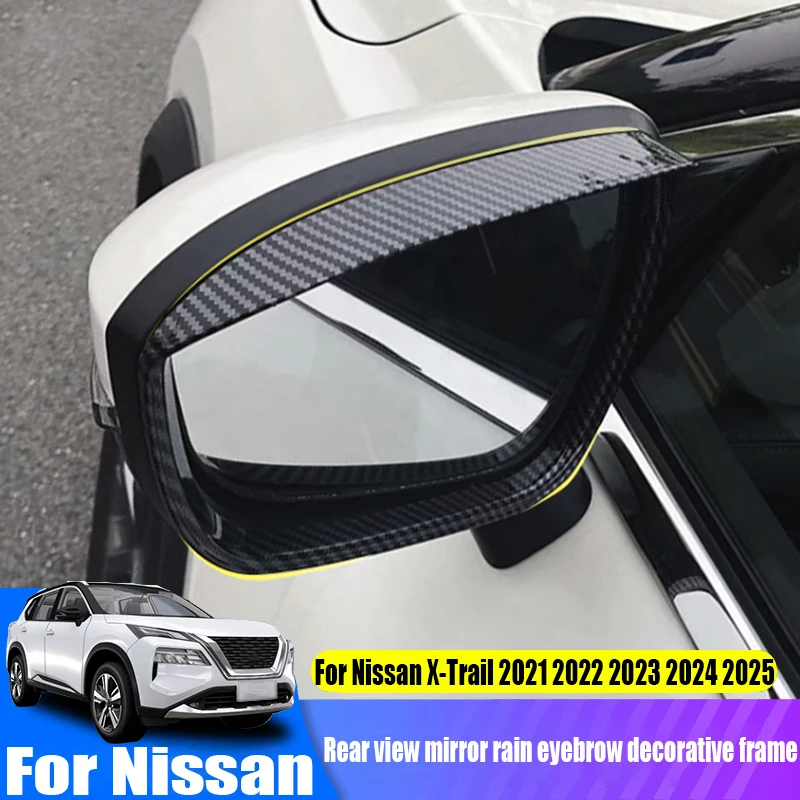 

For Nissan X-Trail/Rogue 2021 2022 2023 2024 2025 rearview mirror rain eyebrow decorative frame car exterior decoration products