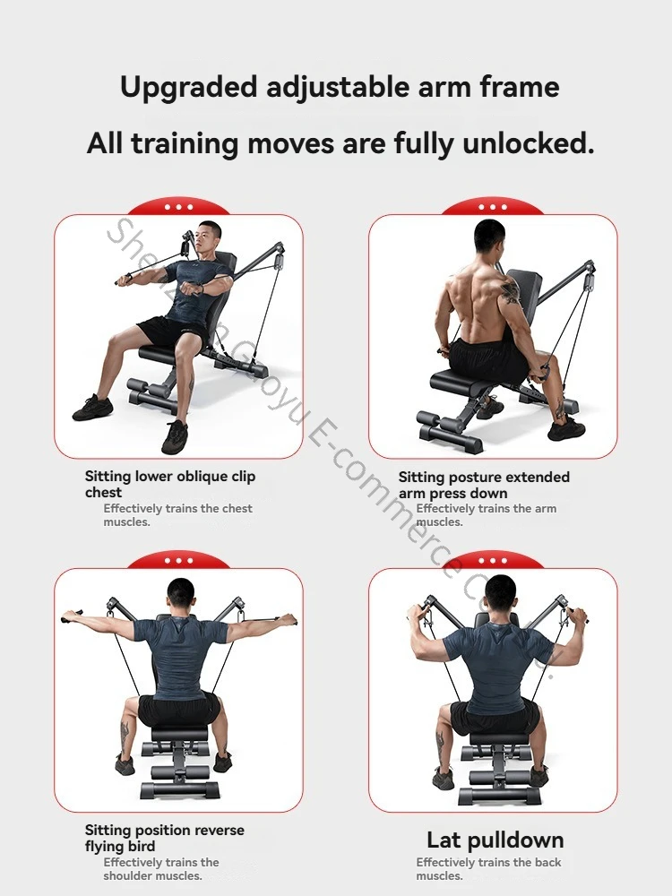 Dumbbell Stool Home Fitness Chair Bench Press Sit-ups Auxiliary Equipment Mens Barbell Flying Bird Folding Multifunctional Stool