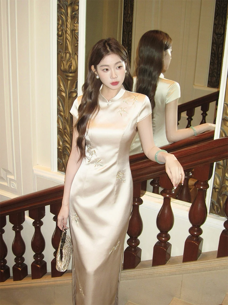 Ele Slimming Dr Chi…