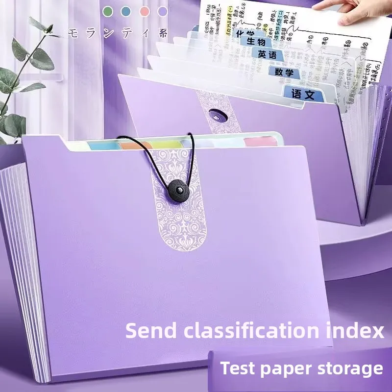 

A4 Folder Multi-layer Folder Students Organize The Artifact with Transparent Inserts